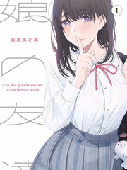 周末实验室综艺资源索引预览